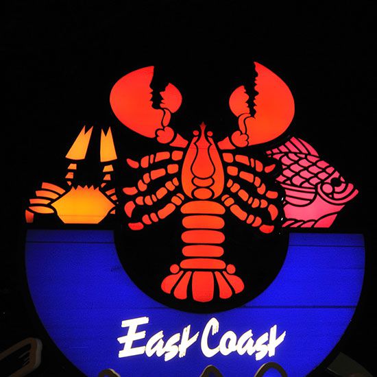 Singapore: East Coast Seafood Centre