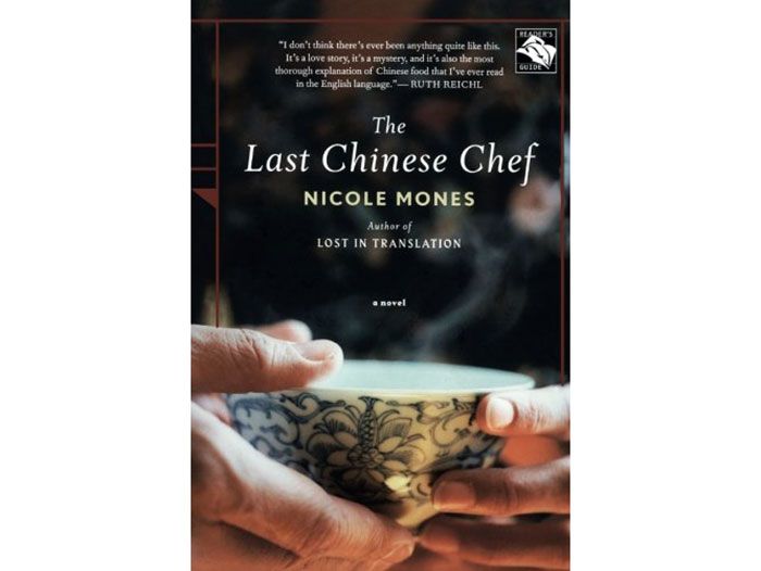 the last chinese chef