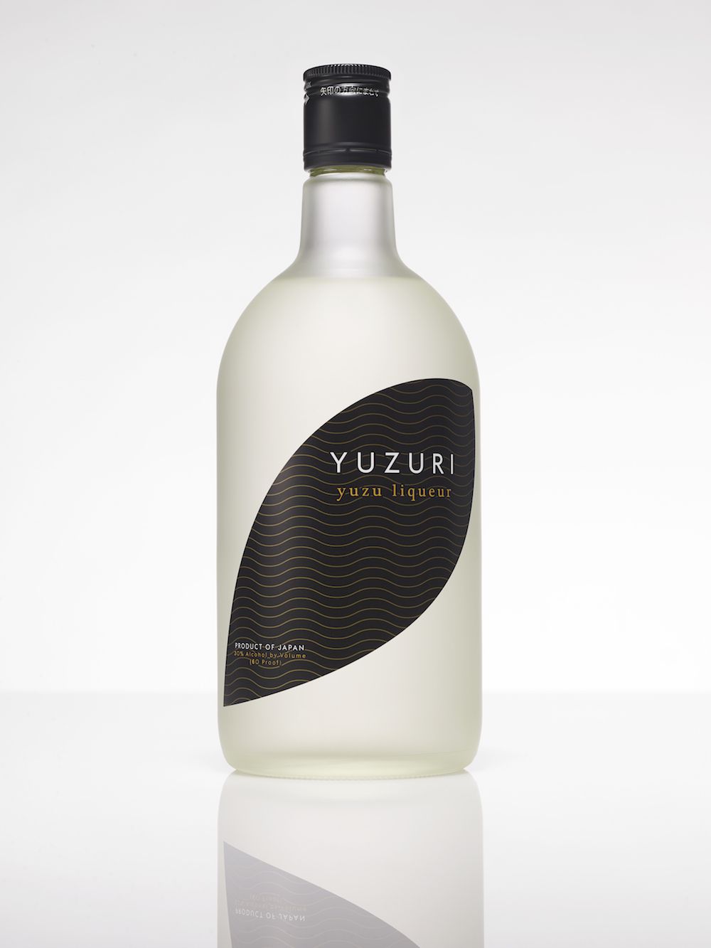 yuzuri-bottle-blog1117.jpg