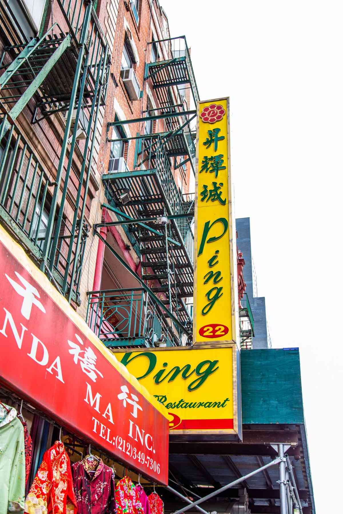 Chinatown | Ping Storefront