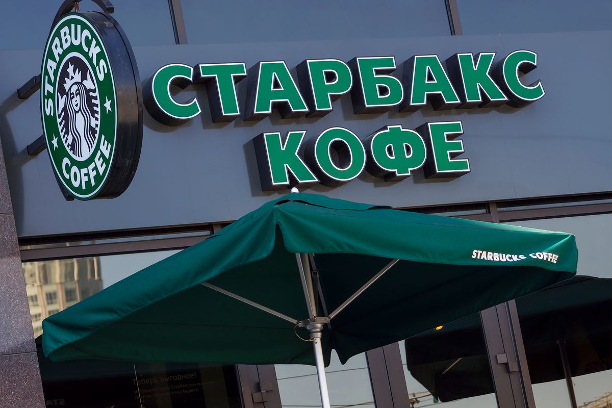 A Starbucks location in Moscow, Russia