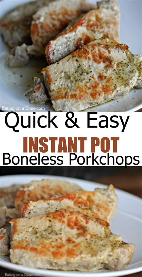 boneless pork chop recipes in instant pot