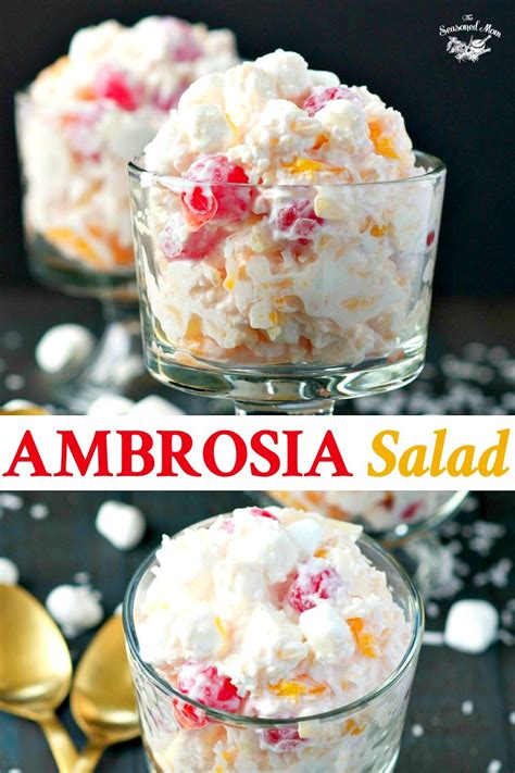 ambrosia salad recipe