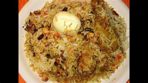 Chicken Biryani Recipe Malayalam / How to Make Tasty Chicken Biryani Recipe Malayalam